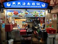 Garküche in China Town, Singapur