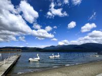 See in Te Anau, District Te Waipounamu, Südinsel