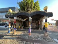 Hundertwasser Toilette in Kawakawa