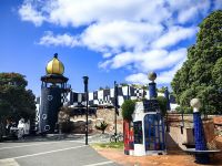 Hundertwasser Art Center in Whangarei