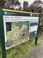 Wanderung zum Tama Lake