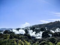 Geothermalgebiet Te Puia bei Rotorua