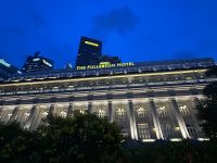 25.02.2025: Stadtrundgang in Singapur