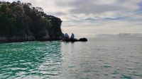 Split Apple Rock, Abel Tasman National Park 