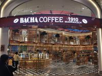 Singapur, Changi Airport, wunderbare Warenwelt im Transitbereich