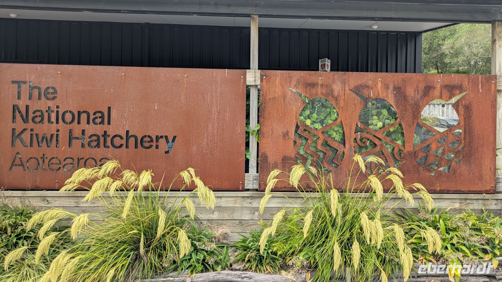 National Kiwi Hatchery