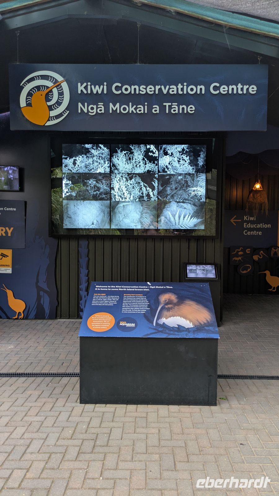 Kiwi Conservation Centre, Te Puia