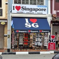 &copy; Franziska Bergmann (Eberhardt TRAVEL)