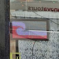 &copy; Franziska Bergmann (Eberhardt TRAVEL)