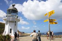 Cape Reinga