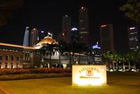 Parlament in Singapur