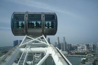 Ausblicke aus dem Singapore-Flyer