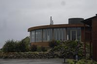 Punakaiki Resort Hotel