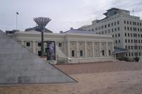 Abendlicher Spaziergang in Wellington