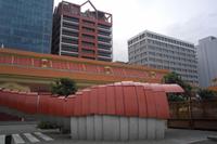 Abendlicher Spaziergang in Wellington