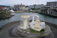 Abendlicher Spaziergang in Wellington