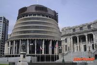 Parlamentsgebäude (Bienenkorb) in Wellington