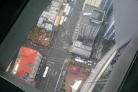 Blick vom Sky-Tower auf Auckland