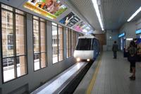 Fahrt mit der Monorail in Sydney