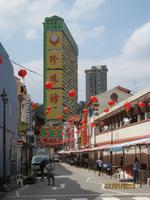 IMG_2262 Zu Besuch in Cina Town