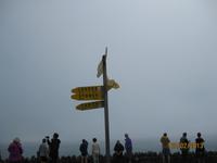 IMG_2749 Cape Reinga