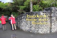 Ankunft in Punakaiki