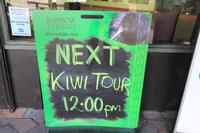 Rainbow Springs Park Rotorua