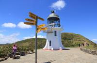 Leuchtturm am Cape Reinga