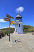 Leuchtturm am Cape Reinga
