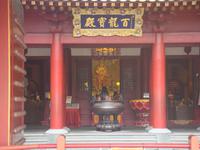 Tempelanlage in Chinatown (Singapore)