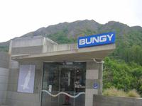 ...auf zum Bungy Sprung ha ha