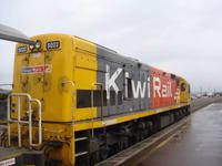 Fahrt mit dem Trans Costal