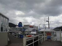 Fährüberfahrt Picton nach Wellington