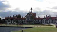 1269 Rotorua