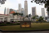 Blick auf das Parlament in Singapur