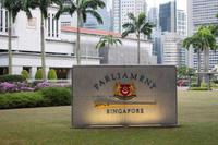 Blick auf das Parlament in Singapur