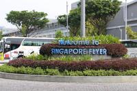 Willkommen am Singapore Flyer
