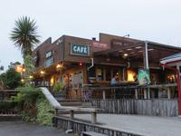 Abendessen in Fox im Cook Saddle