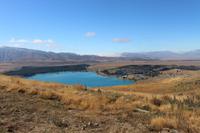 Blick vom Mount John 