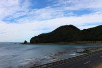 Ausblick während der Zugfahrt