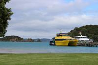 Unser gelbes Boot für den Halbtagesausflug