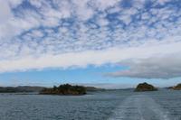 Bootsfahrt - Bay of Islands