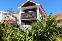 Kauri-Museum in Matakohe 