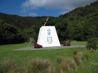 Ankerplatz von James Cook