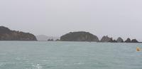 Bootstour ab Paihia Neuseeland 