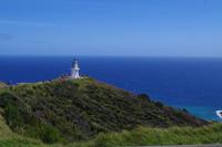 Cap Reinga