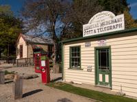 Cardrona Hotel