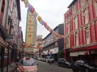 Chinatown