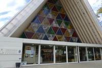 Christchurch
