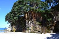 Coromandel-Halbinsel - Wanderung zur Cathedral Cove